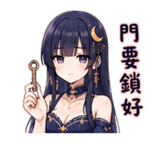 885113067