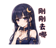 885113068