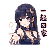 885113069