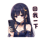 885113074