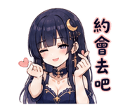 885113080