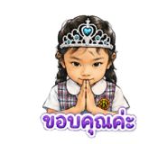 885115637