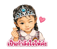 885115638