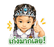 885115645