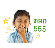 885115650