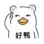 885115992