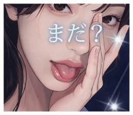 885116209