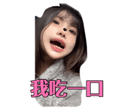 885118440