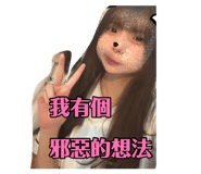 885118441