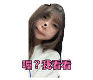 885118442