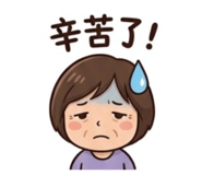885118582