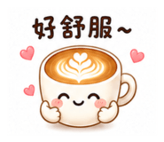 885118994