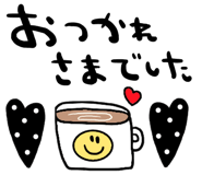 885119814