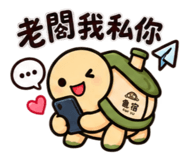 885119942