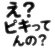 885122073