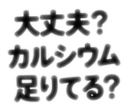 885122079