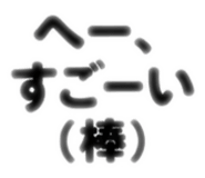 885122085