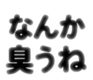 885122086