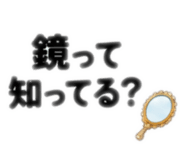 885122087
