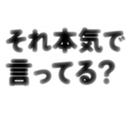 885122088