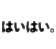 885122089