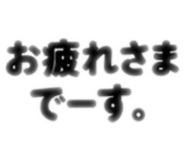 885122090
