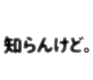 885122091