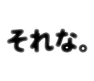 885122092