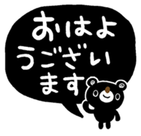 88512294