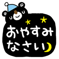 88512295