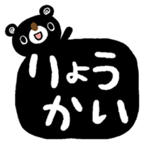 88512296