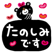 88512304