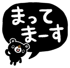 88512312