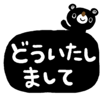 88512316