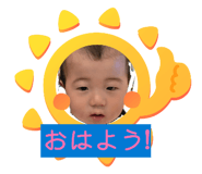 885132332