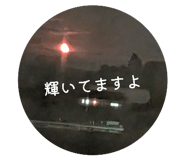 885132423