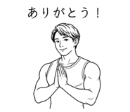 885132441
