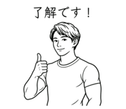 885132442