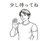 885132446