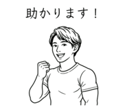 885132451