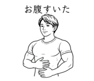885132452