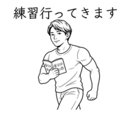 885132453