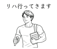 885132455