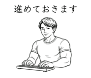 885132458