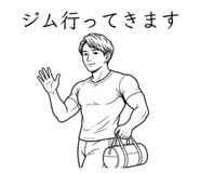 885132459