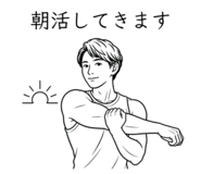 885132464