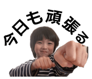 885132850