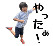 885132856