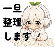 885133730