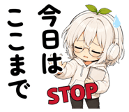 885133732